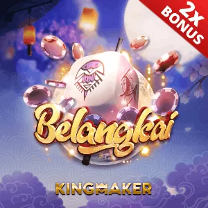 Android App Download